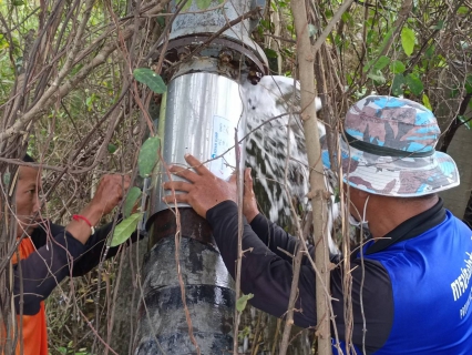 ไฟล์แนบ กปภ.สาขาประจวบคีรีขันธ์ ลงพื้นที่สำรวจหาท่อแตกท่อรั่ว
