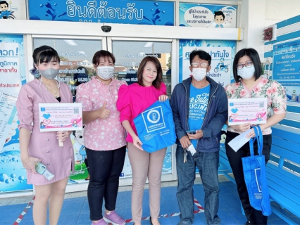 ไฟล์แนบ กปภ.สาขาปราณบุรี จัดกิจกรรม Valentine