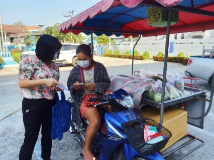 ไฟล์แนบ กปภ.สาขาปราณบุรี จัดกิจกรรม Valentine