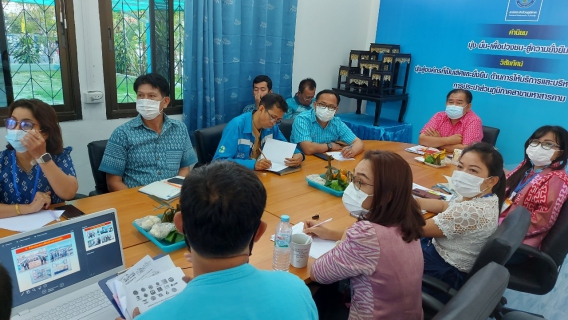 ไฟล์แนบ ประชุม MorningTalk ครั้งที่ 5/66