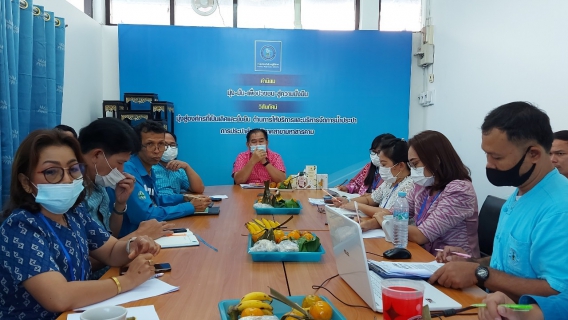 ไฟล์แนบ ประชุม MorningTalk ครั้งที่ 5/66