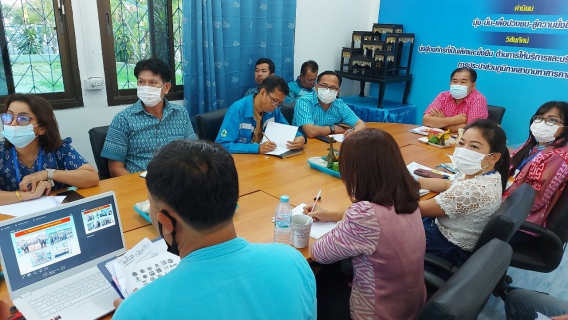 ไฟล์แนบ ประชุม MorningTalk ครั้งที่ 5/66