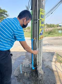 ไฟล์แนบ ตรวจสอบคุณภาพน้ำ