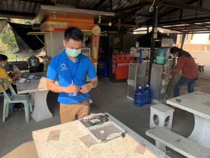 ไฟล์แนบ ตรวจสอบคุณภาพน้ำ
