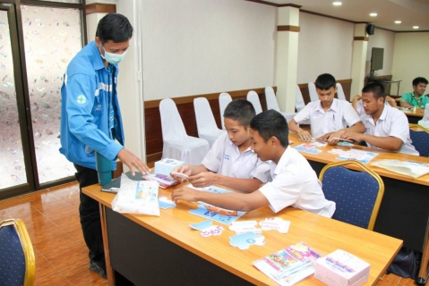 ไฟล์แนบ กปภ.สาขาปราณบุรี ร่วมกับ กปภ.ข.๓ สร้างจิตสำนึกการใช้น้ำอย่างรู้คุณค่าภายใต้โครงการอาสาประปาเพื่อปวงชน ประจำปี ๒๕๖๖