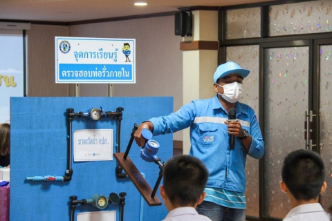 ไฟล์แนบ กปภ.สาขาปราณบุรี ร่วมกับ กปภ.ข.๓ สร้างจิตสำนึกการใช้น้ำอย่างรู้คุณค่าภายใต้โครงการอาสาประปาเพื่อปวงชน ประจำปี ๒๕๖๖
