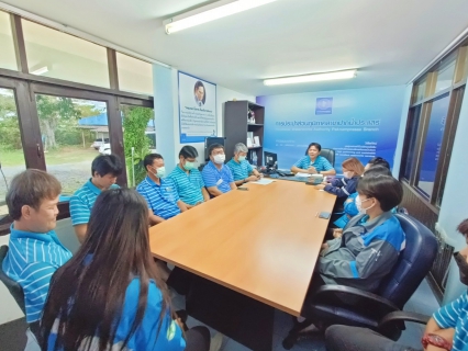 ไฟล์แนบ การประปาส่วนภูมิภาคสาขาปากน้ำประแสร์ ประชุมสนทนายามเช้า Morning Talk ประจำเดือน 