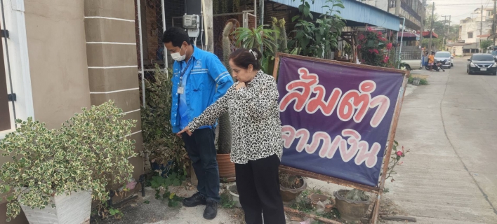 ไฟล์แนบ กปภ.สาขากำแพงเพชร ส่งมิสเตอร์ประปาตรวจสอบน้ำไม่ไหล แก้ไขทันที ลูกค้ายิ้ม ! ประทับใจ