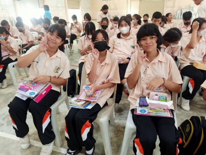 ไฟล์แนบ กปภ.สาขาปราณบุรี ร่วมกับ กปภ.ข.๓ สร้างจิตสำนึกการใช้น้ำอย่างรู้คุณค่าภายใต้โครงการอาสาประปาเพื่อปวงชน ประจำปี ๒๕๖๖
