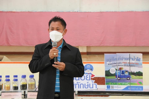 ไฟล์แนบ กปภ.สาขาปราณบุรี ร่วมกับ กปภ.ข.๓ สร้างจิตสำนึกการใช้น้ำอย่างรู้คุณค่าภายใต้โครงการอาสาประปาเพื่อปวงชน ประจำปี ๒๕๖๖