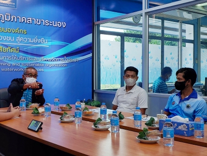 ไฟล์แนบ กปภ.สาขาระนอง จัดกิจกรรมโครงการ กปภ.-อปท. เพื่อปวงชน ประจำปี 2566