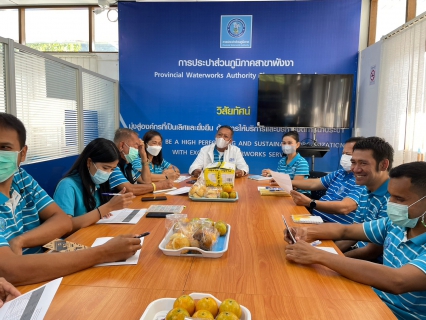 ไฟล์แนบ กปภ.สาขาพังงา จัดกิจกรรม Morning Talk ครั้งที่ 5/2566 