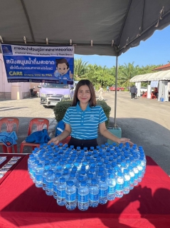 ไฟล์แนบ การประปาส่วนภูมิภาคสาขาคลองท่อมมอบน้ำดื่มบรรจุขวดตราสัญลักษณ์ กปภ.