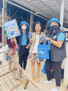 ไฟล์แนบ กปภ.สาขาแก้งคร้อ ออกหน่วยให้บริการประชาชนใน "โครงการเติมใจให้กัน มุ่งมั่น เพื่อปวงชน ครั้งที่ 2/2566"