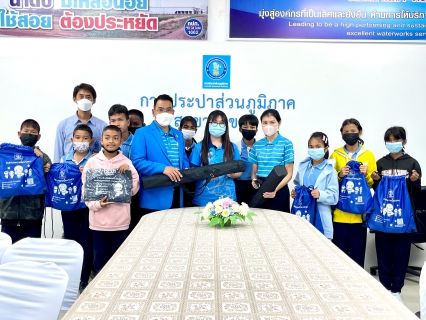 ไฟล์แนบ กปภ.สาขาสงขลา จัดกิจกรรมโครงการ อาสาประปาเพื่อปวงชน แบ่งปันความรู้การผลิตน้ำประปา พร้อมสร้างเครือข่ายฮีโร่น้อยอาสาพิทักษ์น้ำ