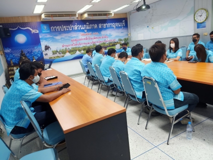 ไฟล์แนบ กปภ.สาขากาญจนบุรี ดำเนินกิจกรรมสนทนายามเช้า (Morning Talk) ประจำเดือน กุมภาพันธ์ 2566 