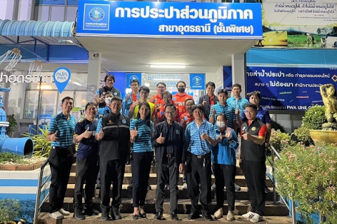 ไฟล์แนบ กปภ.ข.6 ร่วมโครงการทวิภาคีเครือข่ายฯ สายงาน รปก.2