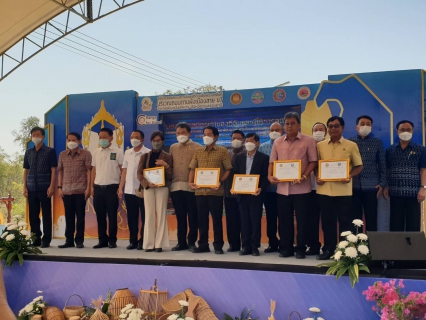 ไฟล์แนบ กปภ.ข.8 เข้าร่วมพิธีเปิดถนนโครงการจัดรูปที่ดินพัฒนาตามผังเมืองสาย ข.7 อ.พิบูลมังสาหาร โดยมี ปลัดกระทรวงมหาดไทย.เป็นประธานเปิดในพิธี