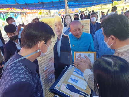 ไฟล์แนบ กปภ.ข.8 เข้าร่วมพิธีเปิดถนนโครงการจัดรูปที่ดินพัฒนาตามผังเมืองสาย ข.7 อ.พิบูลมังสาหาร โดยมี ปลัดกระทรวงมหาดไทย.เป็นประธานเปิดในพิธี