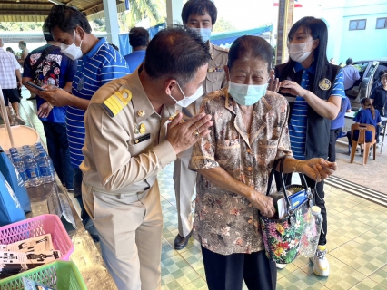 ไฟล์แนบ กปภ.สาขาขลุง เข้าร่วมโครงการคลินิกเกษตรเคลื่อนที่ในพระราชานุเคราะห์ สมเด็จพระบรมโอรสาธิราชฯ สยามมกุฎราชกุมาร 