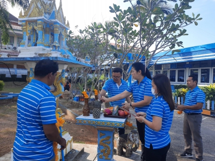 ไฟล์แนบ การประปาส่วนภูมิภาคสาขากระบี่ จัดกิจกรรมเนื่องในวันคล้ายวันสถาปนา กปภ.ครบรอบ 44 ปี สักการะพระแม่ธรณี ประกอบพิธีทำบุญสำนักงานเสริมความเป็นสิริมงคล สร้างขวัญกำลังใจในการทำงาน 