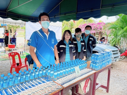 ไฟล์แนบ การประปาส่วนภูมิภาคสาขาปราณบุรี เข้าร่วมโครงการ จังหวัด...เคลื่อนที่ ในโครงการเติมใจให้กัน  ณ บริเวณวัดเขาเขียว  หมู่ที่  7  ตำบลหนองตาแต้ม อำเภอปราณบุรี จังหวัดประจวบคีรีขันธ์ 