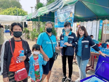 ไฟล์แนบ การประปาส่วนภูมิภาคสาขาปราณบุรี เข้าร่วมโครงการ จังหวัด...เคลื่อนที่ ในโครงการเติมใจให้กัน  ณ บริเวณวัดเขาเขียว  หมู่ที่  7  ตำบลหนองตาแต้ม อำเภอปราณบุรี จังหวัดประจวบคีรีขันธ์ 