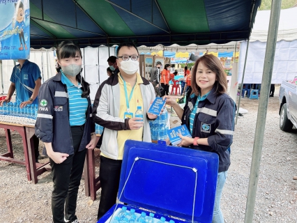 ไฟล์แนบ การประปาส่วนภูมิภาคสาขาปราณบุรี เข้าร่วมโครงการ จังหวัด...เคลื่อนที่ ในโครงการเติมใจให้กัน  ณ บริเวณวัดเขาเขียว  หมู่ที่  7  ตำบลหนองตาแต้ม อำเภอปราณบุรี จังหวัดประจวบคีรีขันธ์ 