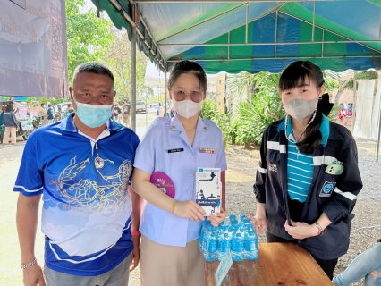 ไฟล์แนบ การประปาส่วนภูมิภาคสาขาปราณบุรี เข้าร่วมโครงการ จังหวัด...เคลื่อนที่ ในโครงการเติมใจให้กัน  ณ บริเวณวัดเขาเขียว  หมู่ที่  7  ตำบลหนองตาแต้ม อำเภอปราณบุรี จังหวัดประจวบคีรีขันธ์ 