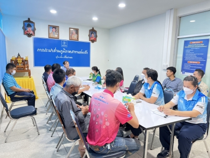 ไฟล์แนบ กปภ.สาขาหล่มสัก Morning Talk ครั้งที่ 5 /2566 ประจำเดือนกุมภาพันธ์ 2566
