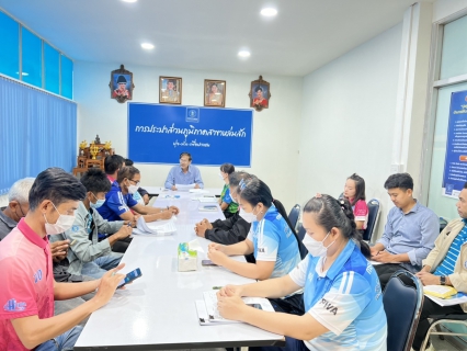 ไฟล์แนบ กปภ.สาขาหล่มสัก Morning Talk ครั้งที่ 5 /2566 ประจำเดือนกุมภาพันธ์ 2566