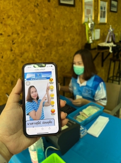 ไฟล์แนบ สุดปัง ! กปภ.สาขากำแพงเพชร เอาใจลูกค้ายุคดิจิทัล ชวนชำระค่าน้ำออนไลน์