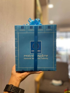 ไฟล์แนบ #ส่งตรงถึงมือลูกค้า ! ของรางวัลร่วมสนุก กิจกรรม Happy Valentine's Day "  ใครไม่รัก แต่ กปภ.สาขากำแพงเพชร รักนะคะ "