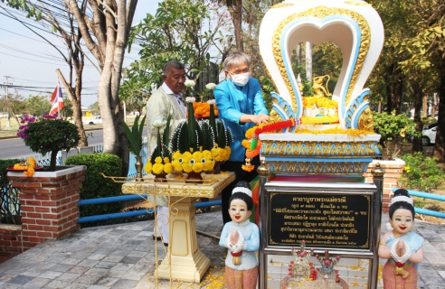 ไฟล์แนบ กปภ.เขต 10 จัดพิธีบวงสรวงพระแม่ธรณี ทำบุญสำนักงาน เนื่องในวันคล้ายวันสถาปนา กปภ.ครบ 44 ปี  