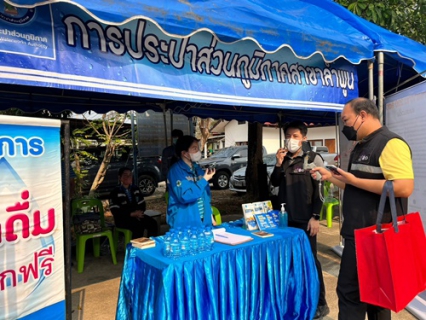 ไฟล์แนบ วันที่ 20 กุมภาพันธ์ 2566 การประปาส่วนภูมิภาคสาขาลำพูน โดยนายพรพจน์ ฑีฆายุ ผู้จัดการ กปภ.สาขาลำพูน มอบหมายให้หัวหน้างานผลิต , หัวหน้างานอำนวยการ  พร้อมพนักงาน เข้าร่วมกิจกรรม โครงการ บำบัดทุกข์ บำรุงสุข จังหวัดเคลื่อนที่ ประจำเดือน กุมภาพันธ์ 2566 ณ อำเภอบ้านธิ จ.ลำพูน โดยมีนายสันติธร ยิ้มละมัย ผู้ว่าราชการจังหวัดลำพูน เป็นประธานในพิธิ ทั้งนี้ กปภ.สาขาลำพูน ได้นำน้ำดื่มบรรจุขวดตราสัญลักษณ์ , สมุดที่ระลึก เข้าร่วมกิจกรรม พร้อมทั้งประชาสัมพันธ์ข่าวสารเกี่ยวกับน้ำประปา 