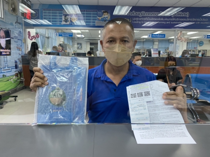 ไฟล์แนบ การประปาส่วนภูมิภาคสาขารังสิต(ชั้นพิเศษ) จัดกิจกรรม "Valentine ชาว กปภ.หัวใจสีฟ้า ขอบอกรักลูกค้า ในวันวาเลนไทน์