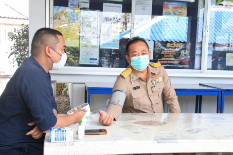 ไฟล์แนบ กปภ.ข.6 รวมพลังบริจาคโลหิตแก่สภากาชาดไทย