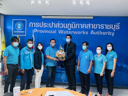 ไฟล์แนบ กปภ.สาขาราชบุรี ดำเนินกิจกรรมโครงการสนทนายามเช้า ( Morning Talk ) ประจำเดือน กุมภาพันธ์ 2566