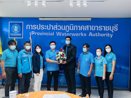 ไฟล์แนบ กปภ.สาขาราชบุรี ดำเนินกิจกรรมโครงการสนทนายามเช้า ( Morning Talk ) ประจำเดือน กุมภาพันธ์ 2566