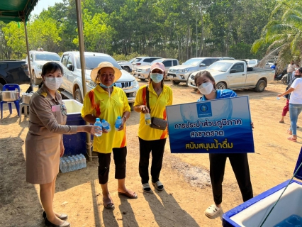 ไฟล์แนบ การประปาส่วนภูมิภาคสาขาตราด ลงพื้นที่ให้การต้อนรับ รองนายกรัฐมนตรี(พลเอก ประวิตร วงษ์สุวรรณ)และคณะ ในโอกาสตรวจราชการในพี้นที่ จังหวัดตราด พร้อมสนับสนุนน้ำดื่มตราสัญลักษณ์ กปภ. ให้บริการประชาชนในงาน