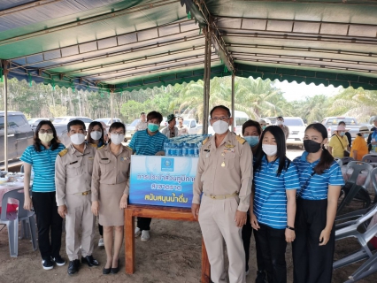 ไฟล์แนบ การประปาส่วนภูมิภาคสาขาตราด ลงพื้นที่ให้การต้อนรับ รองนายกรัฐมนตรี(พลเอก ประวิตร วงษ์สุวรรณ)และคณะ ในโอกาสตรวจราชการในพี้นที่ จังหวัดตราด พร้อมสนับสนุนน้ำดื่มตราสัญลักษณ์ กปภ. ให้บริการประชาชนในงาน