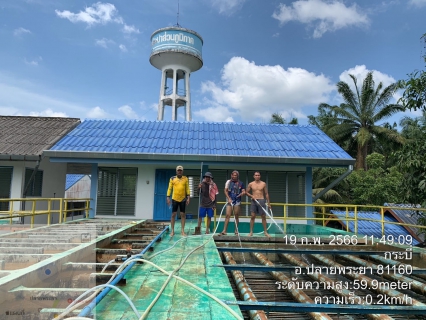 ไฟล์แนบ การประปาส่วนภูมิภาคสาขาอ่าวลึก ดำเนินการล้างถังตกตะกอน ภายใต้โครงการ บริหารจัดการน้ำสะอาด Water Safety Plan 