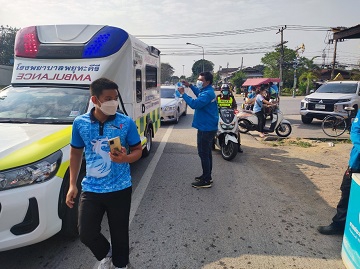 ไฟล์แนบ การประปาส่วนภูมิภาคสาขาพยุหะคีรี ร่วมกิจกรรมแจกน้ำดื่มในงานวิ่งธงเฉลิมฉลองกีฬาเยาวชนแห่งชาติ และกีฬาอาวุโสแห่งชาติ อำเภอพยุหะคีรี "นครสวรรค์เกมส์"