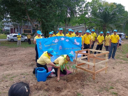 ไฟล์แนบ กปภ.สาขาจันดี เข้าร่วมโครงการจิตอาสาพัฒนาร่วมปลูกป่า เพื่อสร้างสิ่งแวดล้อมที่ดีให้นครศรีธรรมราชน่าอยู่