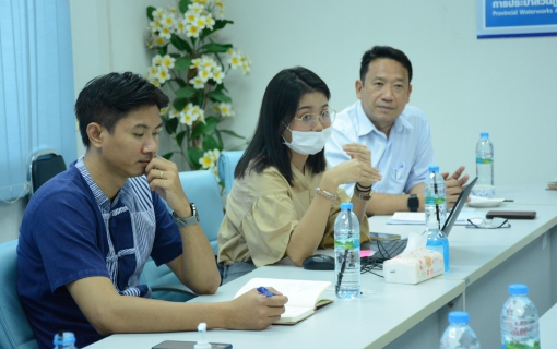 ไฟล์แนบ การประปาส่วนภูมิภาค 4 สาขา จ.ปทุมธานี ประชุมหารือแนวทางการบริหารจัดการน้ำสูญเสียในพื้นที่ ปีงบประมาณ2566-2568