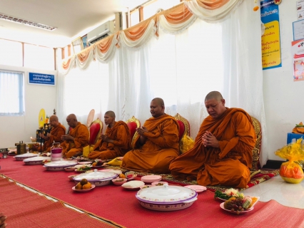 ไฟล์แนบ กปภ.สาขาจันดี ร่วมจัดกิจกรรมเนื่องในวันคล้ายวันสถาปนา การประปาส่วนภูมิภาค ครบรอบ 44 ปี
