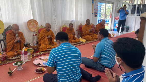 ไฟล์แนบ กปภ.สาขาจันดี ร่วมจัดกิจกรรมเนื่องในวันคล้ายวันสถาปนา การประปาส่วนภูมิภาค ครบรอบ 44 ปี