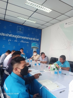 ไฟล์แนบ กปภ.สาขานราธิวาส ให้การต้อนรับ ผอ.กปภ.ข.5 โอกาสตรวจเยี่ยม กปภ.สาขาในพื้นที่จังหวัดชายแดนใต้