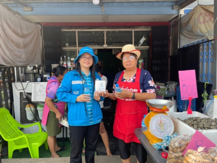 ไฟล์แนบ กปภ.สาขานครไทยดำเนินกิจกรรมโครงการเติมใจให้กัน มุ่ง-มั่น-เพื่อปวงชน-สู่ความยั่งยืน