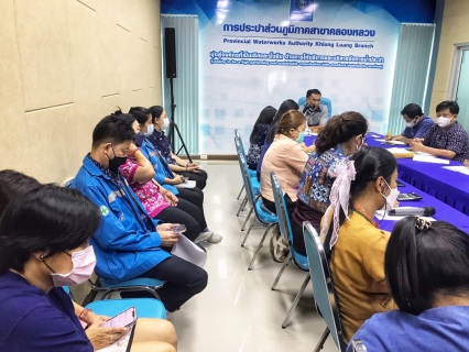 ไฟล์แนบ กปภ.สาขาคลองหลวง จัดกิจกรรมสนทนายามเช้า (Morning Talk) ประจำเดือนกุมภาพันธ์ 2566 